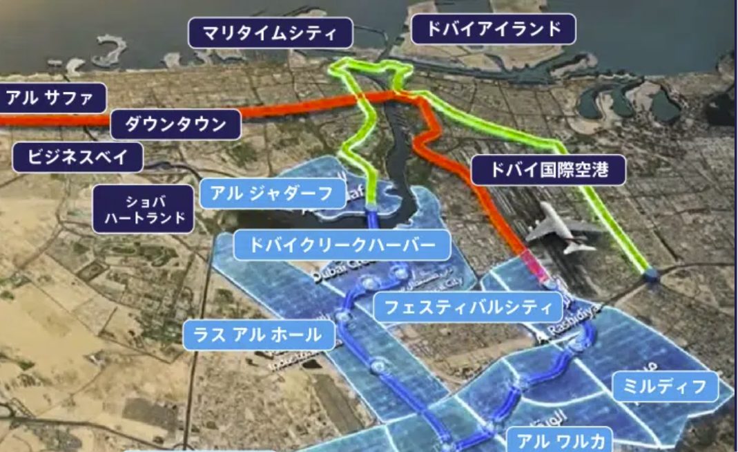2029年メトロ新線開通予定